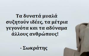 Εικόνα επιλογής